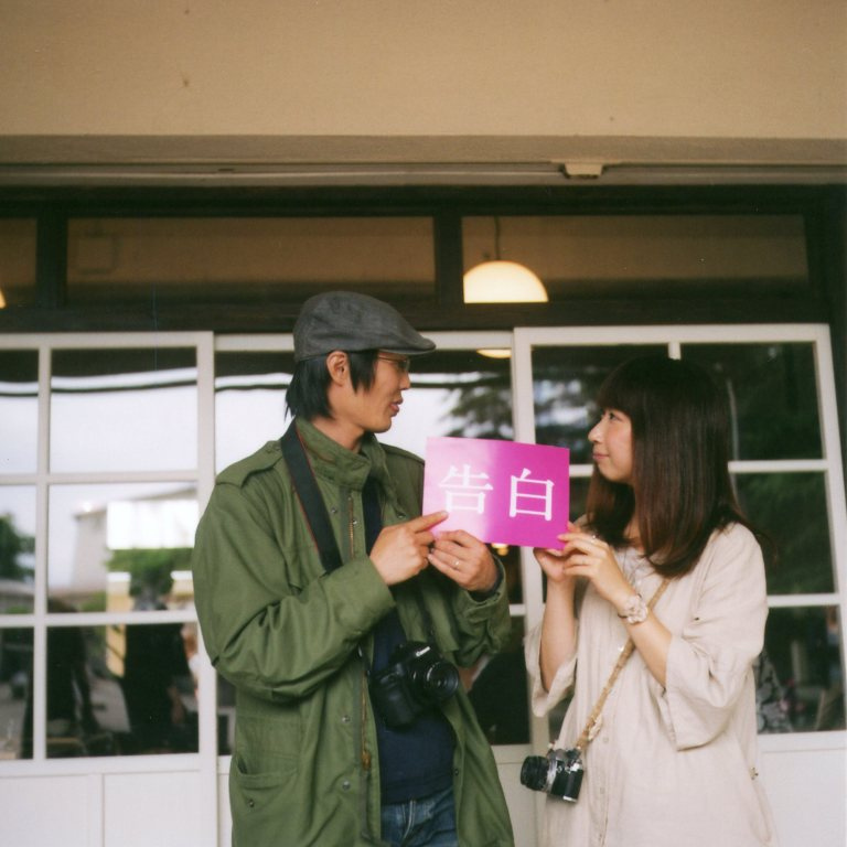 东京女孩的菲林生活-菲林中文-独立胶片摄影门户！