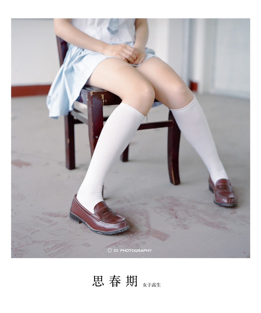 思春期 女子高生 拍胶片的d1 菲林中文 独立胶片摄影门户
